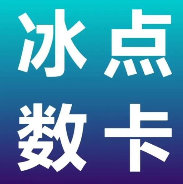 dy自助平台业务下单真人